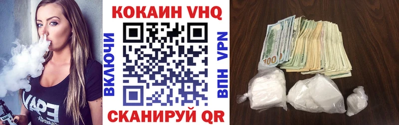 Наркотические вещества Оса kraken как войти  ГАШ  Псилоцибиновые грибы 
