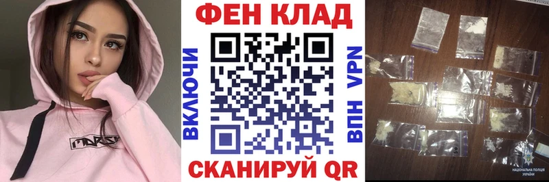 Amphetamine 98%  наркотики  Оса 