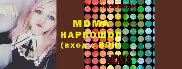 мяу мяу мука Алексеевка