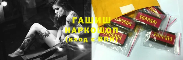 мяу мяу мука Алексеевка