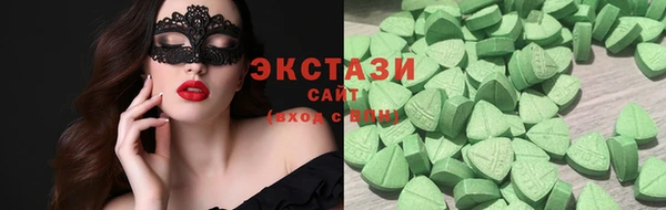 кокс Алексин