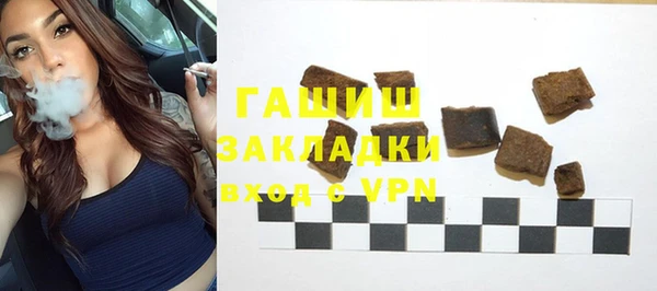 а пвп мука Алзамай