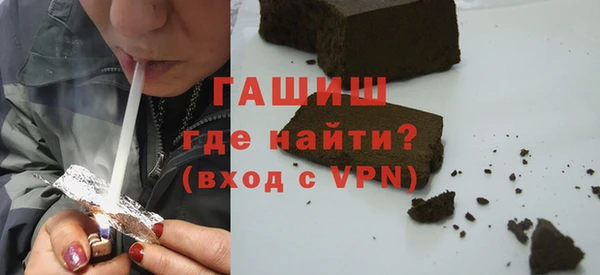 кокс Алексин