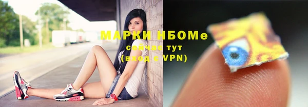 кокс Алексин