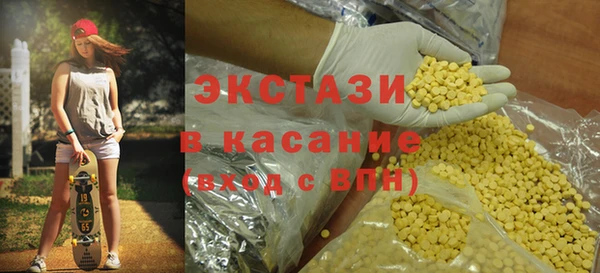 а пвп мука Алзамай