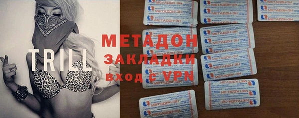 мяу мяу мука Алексеевка