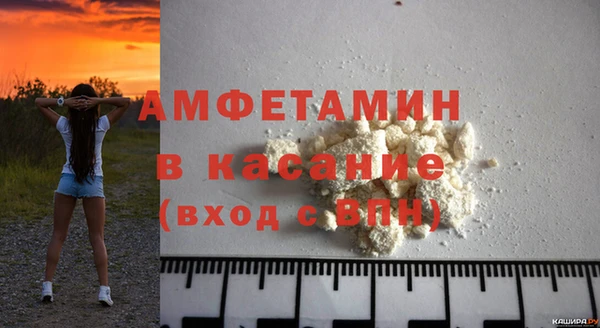 мяу мяу мука Алексеевка
