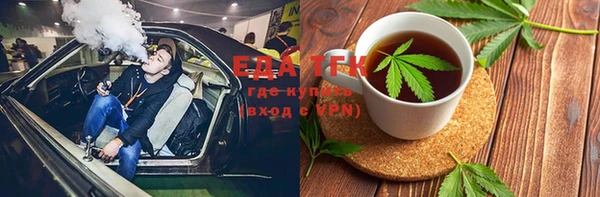 а пвп мука Алзамай