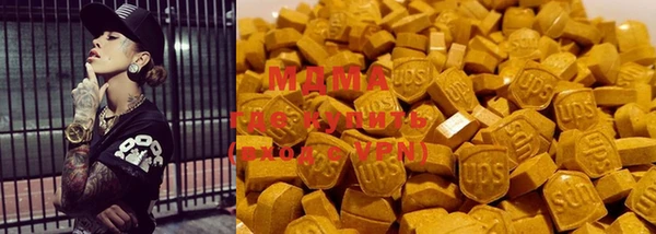 мяу мяу мука Алексеевка