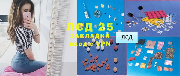 мяу мяу мука Алексеевка