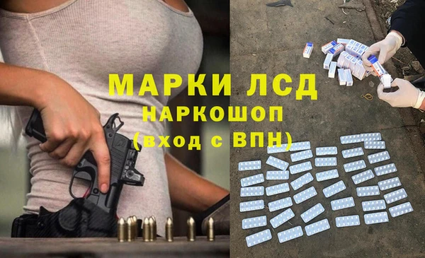 а пвп мука Алзамай
