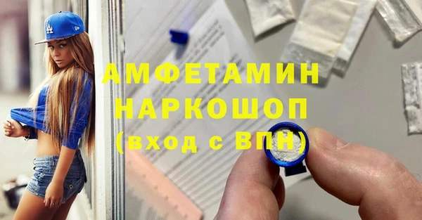 а пвп мука Алзамай