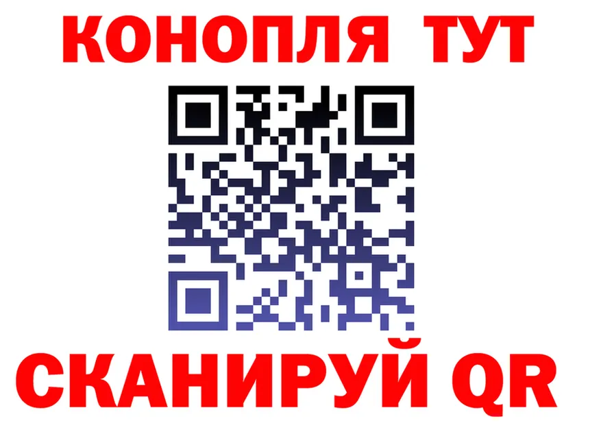 Canna-Cookies марихуана как зайти нарко площадка ссылка на мегу Оса