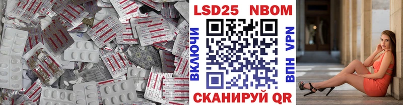 Лсд 25 экстази кислота  Оса 