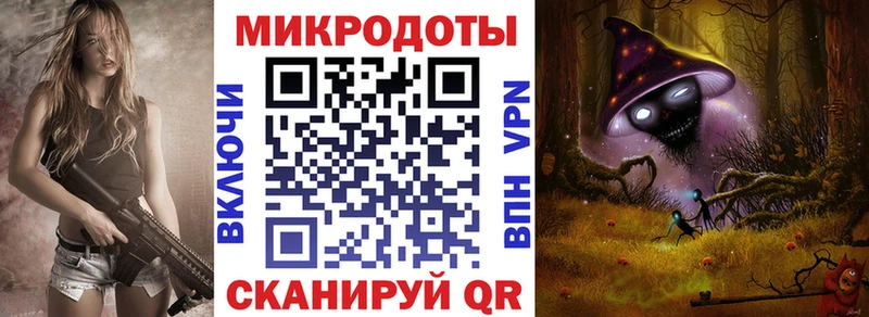 Псилоцибиновые грибы GOLDEN TEACHER  кракен рабочий сайт  Оса 
